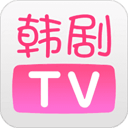 韩剧tv