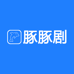 豚豚剧app最新版官方版