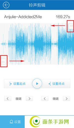 酷我音乐免费版最新版