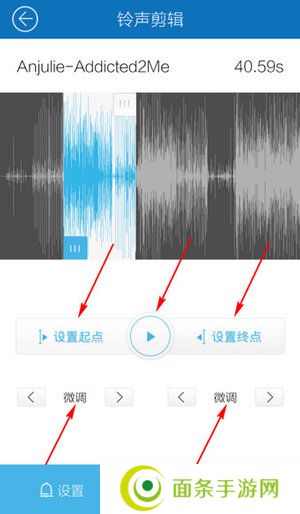 酷我音乐免费版最新版