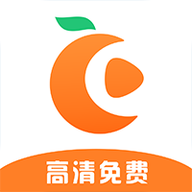 橘子追剧app官网版