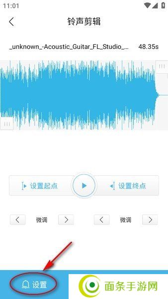 酷我音乐官方正版