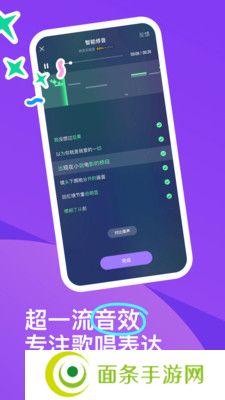 回森app最新版本下载