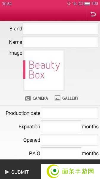 BeautyBox破解版