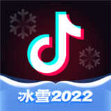 抖音2024官方正版