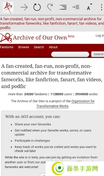 ao3中文网页版