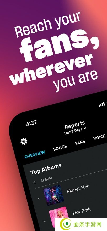 亚马逊音乐app官方版本下载